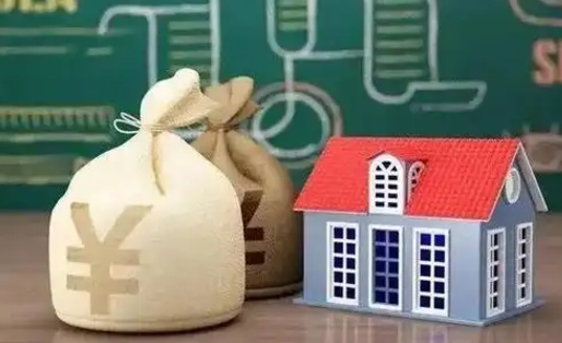 栖霞离职封存公积金怎么取（离职封存提取公积金多久到账）